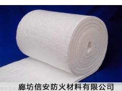 河北专业生产陶瓷纤维毯厂家价格 无石棉 耐高温保温隔热棉