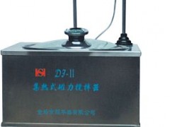 DF-Ⅱ数显集热式磁力搅拌器，集热式搅拌器价格，搅拌器厂家