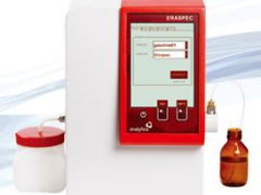 ERASPEC中红外汽油分析仪