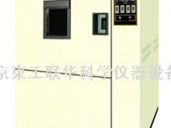 北京氙灯耐气候试验箱|氙灯试验箱|氙灯老化试验箱