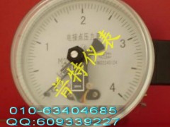 北京生产YXC60/100/150磁助电接点压力表  耐震电接点压力表厂家