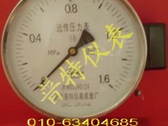 北京生产YTZ150电阻远传压力表 输出电阻型压力表专业厂家