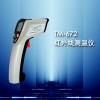 供应红外线测温仪TM672