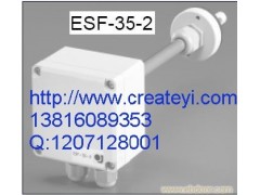 ESF-35-2，ESF-35-2