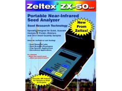 便携式种子品质分析仪ZX-50SRT