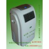 新款移动式医用空气消毒机（人机共处）郑州武汉紫外线空气消毒机