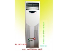 云南柜式空气净化消毒机（动静两用）陕西兰州手术室空气消毒机