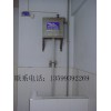 厂家直销沟槽厕所大小便感应节水器