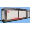 供应欣谕工业超低温冰箱XY-50-2500W