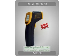 香港希玛上海红外线测温仪AR330