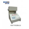 百戈PHD-01型纸张平滑度测定仪