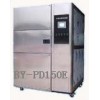 可程式高低温试验箱/高低温湿热试验箱/高低温箱