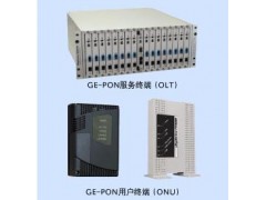 GE-PON服务终端/GE-PON用户终端