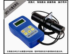 光学仪器，广州东儒透光率仪，薄膜，有色玻璃透光率检测仪