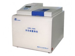 供应LDRL-3000全自动汉字量热仪