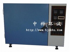 桌上型氙灯老化试验箱，北京氙灯老化箱制造商