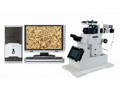 全自动金相分析系统 金相显微镜 金相分析仪