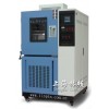 上海LP/GDW-100大型高低温试验设备