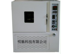 MC-832系列换气式老化试验机