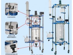 南京玻璃反应釜-化工厂生产设备