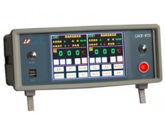 供应LDCK-872嵌入式温控仪