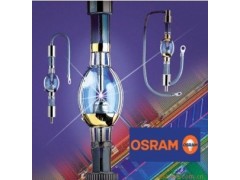 OSRAM 曝光灯,汞灯,水银短弧爆光灯