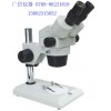 XTL-300显微镜