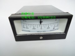 矩形膜盒压力表YEJ-101，YEJ-121