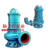 排污泵：QW型移动式潜水排污泵