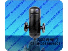汽水分离器|蒸汽汽水分离器|上海汽水分离器