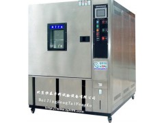 青岛高低温交变试验箱/保定高低温交变试验箱