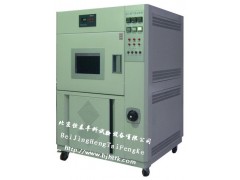 氙灯老化试验箱/氙灯耐气候试验箱恒泰丰科研发与生产