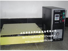 哈尔滨振动试验台/衡水振动试验机恒泰丰科专业生产