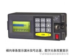 山东JT-3000型数字漏水检测仪