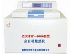 煤炭部定点煤炭化验设备ZDHW-4000B型全自动量热仪
