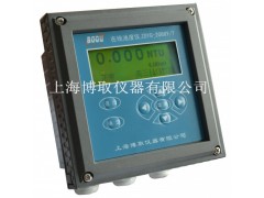 供应在线浊度计/中文在线浊度仪ZDYG-2088Y(T)
