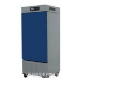 KRC-250CL 低温培养箱 培养箱厂家