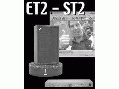ET250-3D测试转台