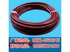 厂家直销KGG硅橡胶电缆KGGRP硅橡胶电缆现货供应国标产品