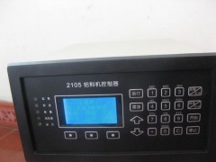 201型电脑积算器，积算仪，称重显示器