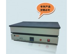 JRY-D450-A 石墨电热板