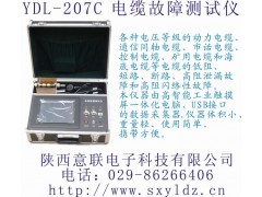 电缆故障测试仪,YDL-20系列,测试仪