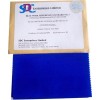 ISO耐光色牢度标准织物（蓝色羊毛织物）