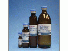BSTFA+TMCS 硅烷化试剂