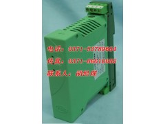 优质NFGP40600D轨娤式配电器