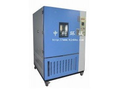 北京高低温试验箱/天津高低温试验箱