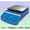TWCL—B型调温磁力（加热板）搅拌器,调温磁力加热板搅拌器