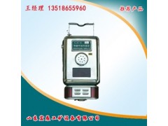 专销GJC4型甲烷传感器，甲烷传感器