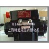 穆格液压泵D633-303B（5L流量）