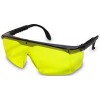 LUV-30，荧光增强眼镜，紫外防护眼镜